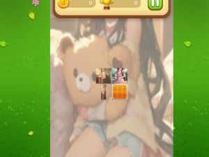 Gêm Gêm Cof Anime Kawaii ar-lein