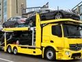 Gêm Trelar Cludwr Car  ar-lein