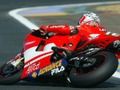 Gêm Sleid Superbike  ar-lein