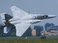 Gêm Eryr F15  ar-lein