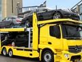 Gêm Tryc Cludiant Car  ar-lein