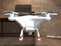 Gêm Efelychydd Drone  ar-lein