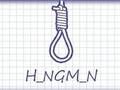 Gêm Hangman Plus ar-lein