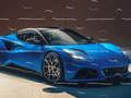 Gêm Pos Lotus Emira  ar-lein