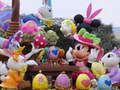 Gêm Pos Jig-so Pasg Disney  ar-lein