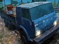 Gêm 4WD Gyrru Oddi ar y Ffordd Sim  ar-lein