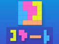Gêm ‘ Blocky  ar-lein