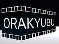 Gêm ORAKYUBU ar-lein