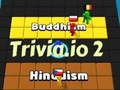 Gêm Trivia. io 2  ar-lein
