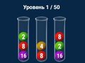 Gêm 2048 yn Fflasgiau  ar-lein
