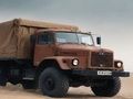 Gêm Antur Truck Offroad  ar-lein
