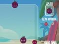 Gêm Saga Cyfuno Watermelon  ar-lein