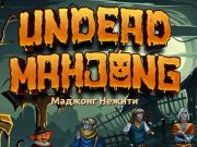Gêm Undead mahjong ar-lein