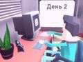 Gêm Anfonwr Brys 911  ar-lein