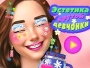 Gêm Estheteg Cool Girl  ar-lein