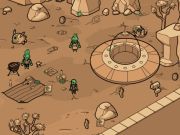Gêm Chwilio am Argraffiad Casglwr Aliens  ar-lein