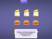 Gêm Paru saga pos 3d  ar-lein