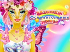 Gêm Dazzling Divas Makeup ar-lein