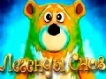 Gêm Legends of Dreams ar-lein