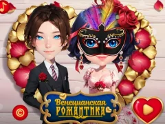 Gêm Venetian Love Affair ar-lein
