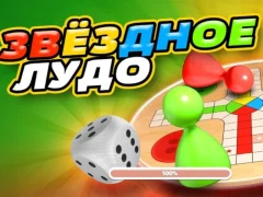 Gêm Ludo Star ar-lein