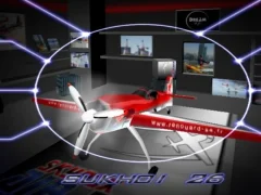 Gêm AirRace SkyBox ar-lein