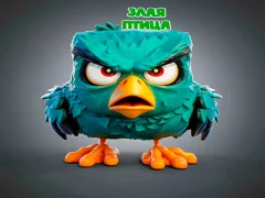 Gêm Bird vs pig ar-lein