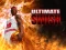 Gêm Ultimate Basketball ar-lein