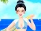 Gêm Princess Summer Designer ar-lein