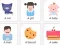 Gêm Learn English for Russian Native Speakers ar-lein