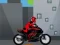 Gêm Bike Racing Math Addition ar-lein