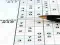 Gêm Sudoku 30 Levels ar-lein