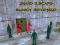 Gêm Squid Escape: Bloody Revenge ar-lein