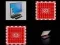Gêm Memorize the computers ar-lein