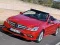 Gêm Benz E-Class Cabriolet Puzzle ar-lein
