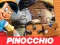 Gêm Pinocchio Jigsaw Puzzle ar-lein