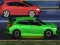 Gêm Drag Racing City ar-lein