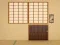 Gêm Escape from the Tea Ceremony Room ar-lein