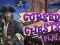 Gêm Cursed Chests ar-lein