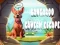 Gêm Kangaroo Cavern Escape ar-lein