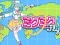 Gêm Miku Miku Fly ar-lein