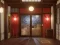 Gêm Sakura Falling Hot Spring Inn ar-lein