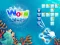 Gêm Word Ocean ar-lein