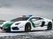 Gêm Police Cars Jigsaw Puzzle ar-lein