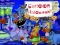 Gêm Cartoon Halloween Slide Puzzle ar-lein