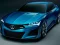 Gêm Acura Type S Concept ar-lein