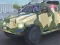 Gêm Police Car Armored ar-lein