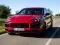 Gêm 2020 Porsche Cayenne GTS Puzzle ar-lein