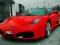 Gêm Italian Fastest Cars ar-lein