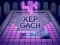 Gêm Xep Gach ar-lein